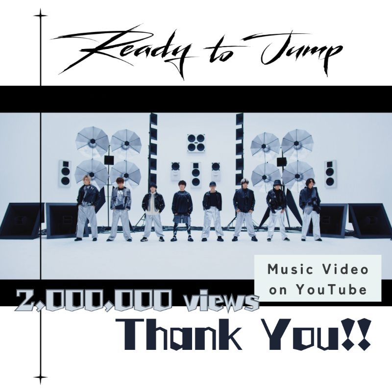 JUMP_Storm's tweet photo. #ReadytoJump Music Video
[feat. SO-SO YouTube Limited ver.]

200万回再生！
ご視聴ありがとうございます💥

ビートボックスの音で踊る、
JUMPの挑戦的ダンスナンバー！
まだ見てない方も是非！！

▼Dance Practice
https://t.co/80HYA7xwJ5

"Are You Ready to Jump?"

#HeySɑyJUMP
