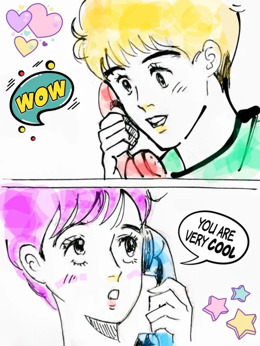 🏖️📻️✨
#イラスト #アイドルを探せ #レトロ漫画 
