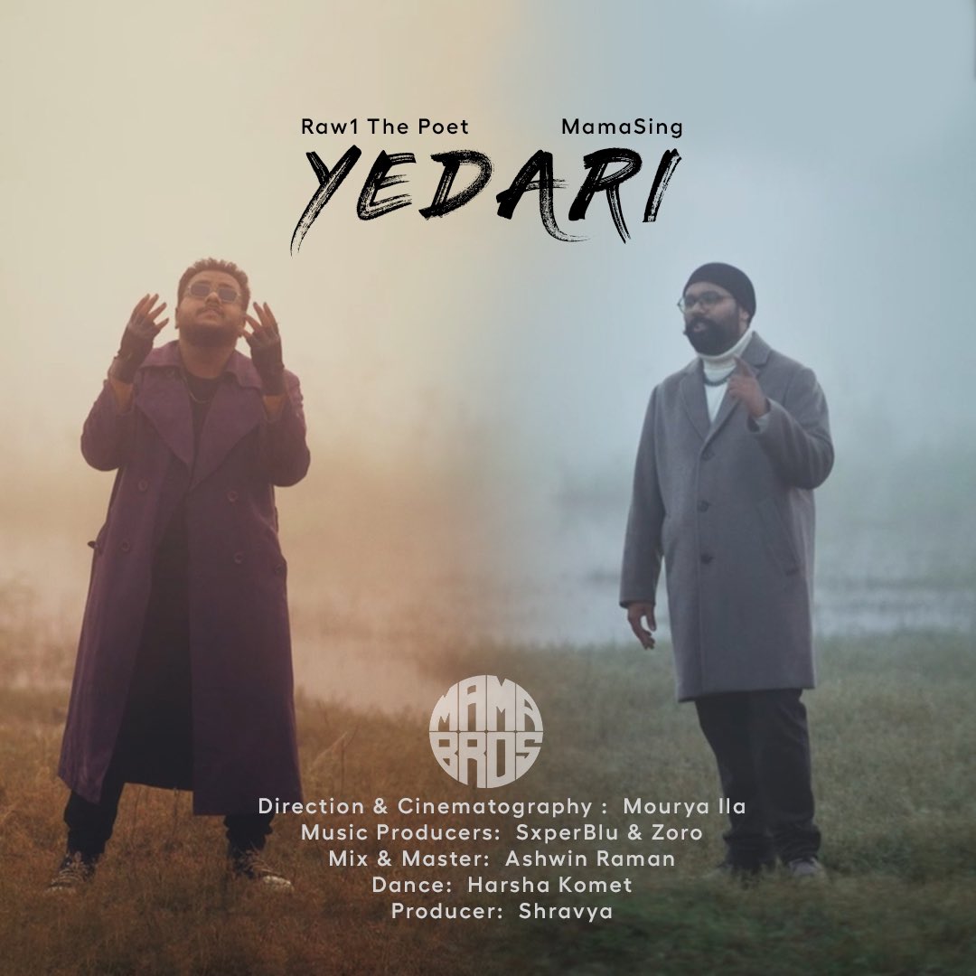 Hello Maams! Our new song, Yedari just dropped, and it's a soul-stirring symphony in rhyme form. We poured our hearts and hustles into this one. Kindly show some love if you like it, by sharing with your friends and family! Thank you 🙏✊ #MamaBros youtube.com/watch?v=QgSLts…