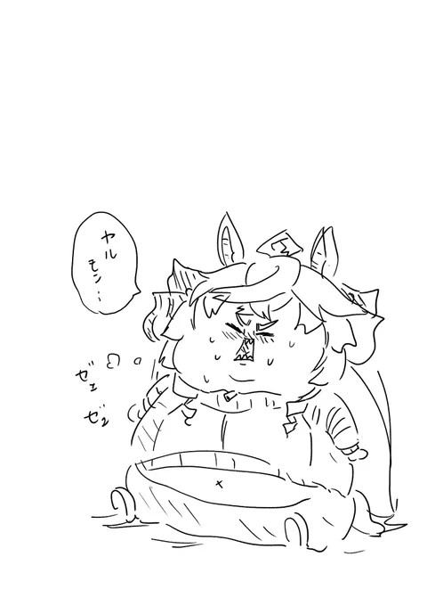 正月太りだモン 