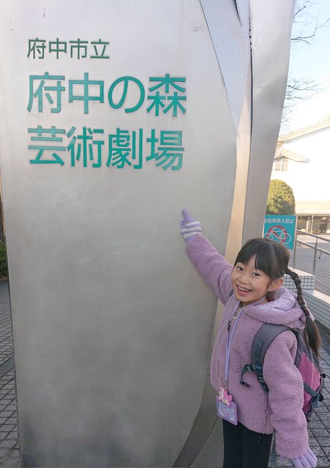 Twitterのコスプレ画像32