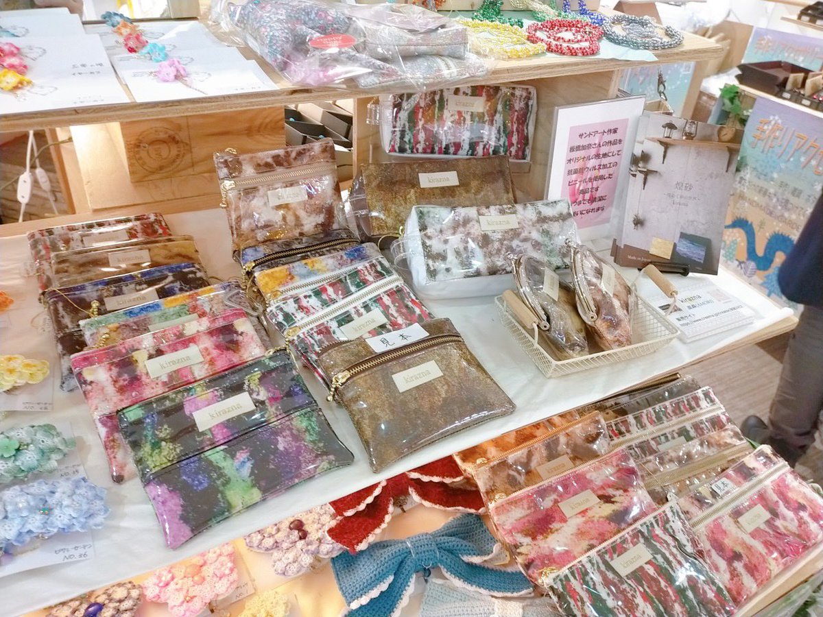 arrm8515's tweet photo. 1月10日まで販売中。お近くにお越しの際は是非立ち寄ってみてください。 https://t.co/z3nVklcLjA