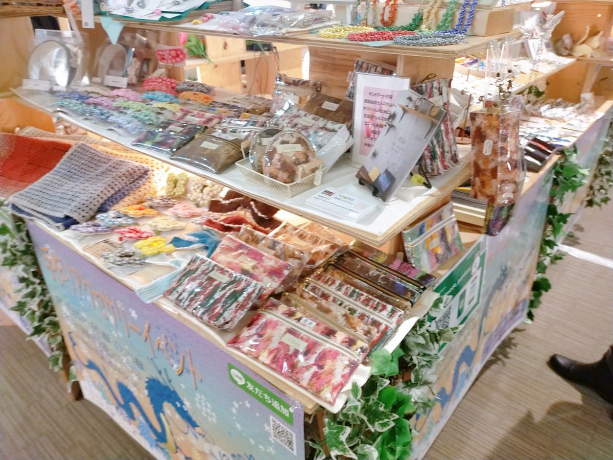 arrm8515's tweet photo. 1月10日まで販売中。お近くにお越しの際は是非立ち寄ってみてください。 https://t.co/z3nVklcLjA