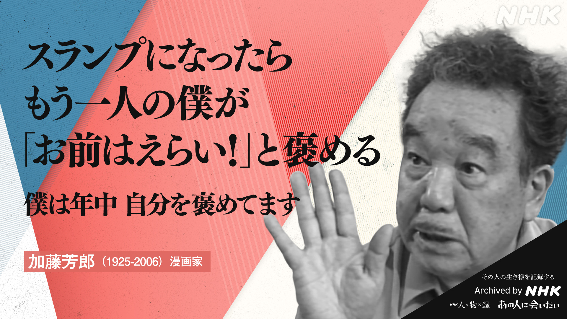 中古】 本当にあった（生）ここだけの話 （笑）読者投稿ベスト