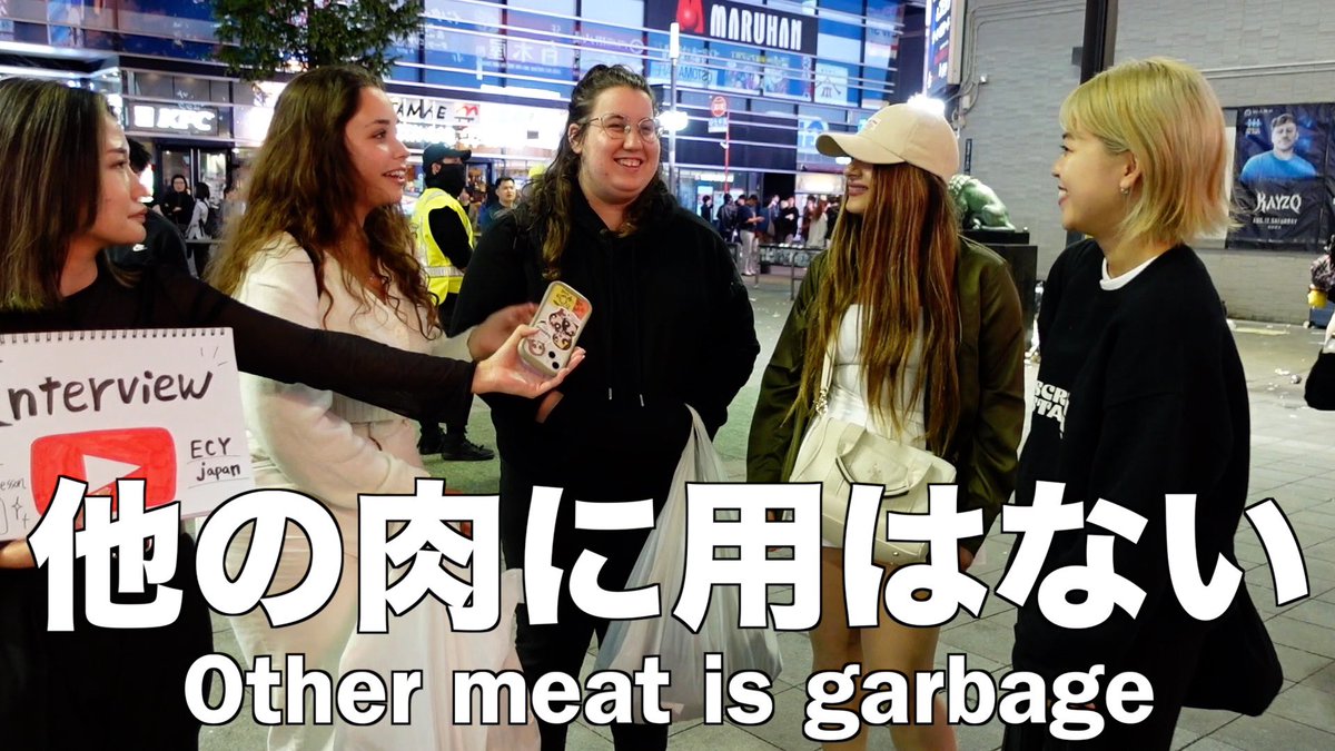 ecyjapan's tweet photo. First YouTube video of 2024🐲✨
“Shocking Japanese food”

https://t.co/bNs40NB732

#japan #interview #tokyo #youtube https://t.co/03RkKgNciC