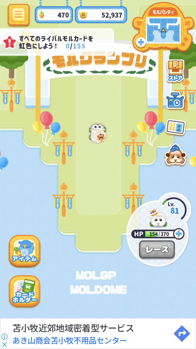 PUI PUI 英文法【ポテト】 (@puipui__english) / Posts / X