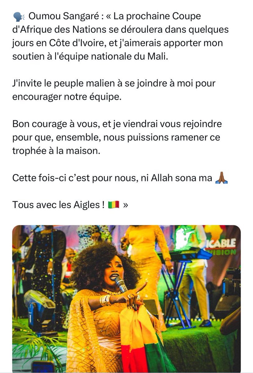 .@OumouSangare 👀