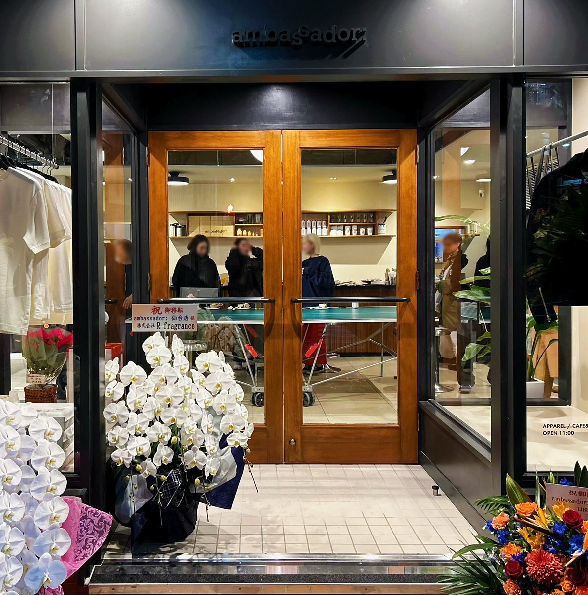 仙台でアールフレグランスをお取り扱いいただいている「ambassador: 仙台店」。

2023年12月22日(金)にリニューアルオープンしたばかりの広々とした店内には、感度の高いセレクトが光る、ファクトリーブランドなどの製品が並びます。