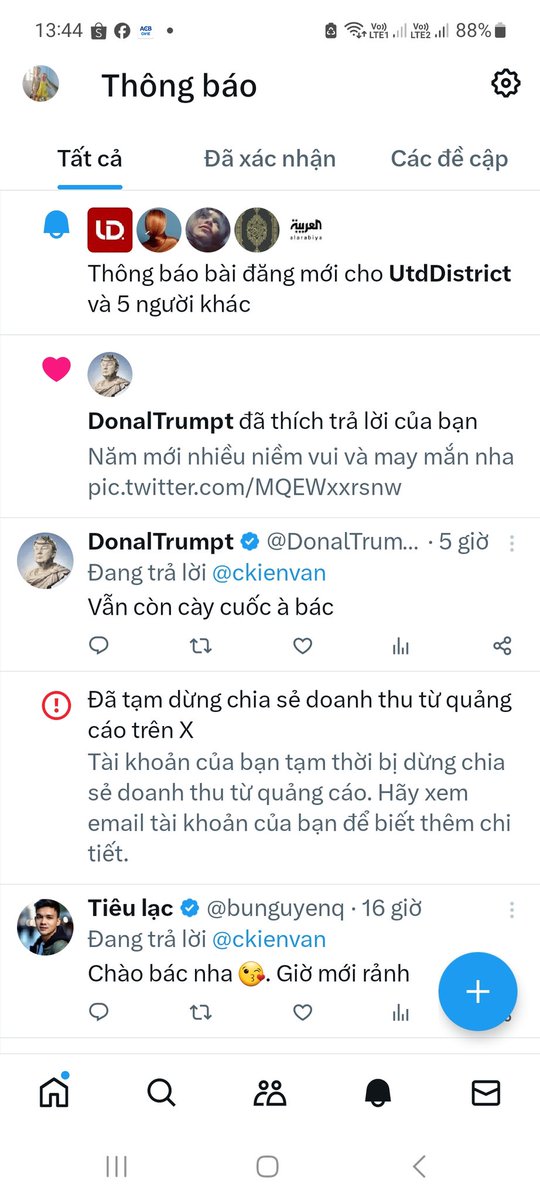 Tín Châu tweet media