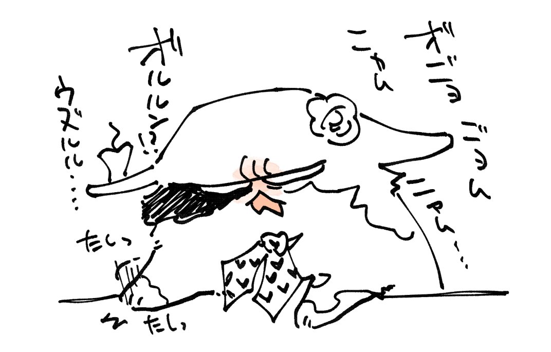はぴじゃむもといわんにゃん再掲まとめ㊸ 