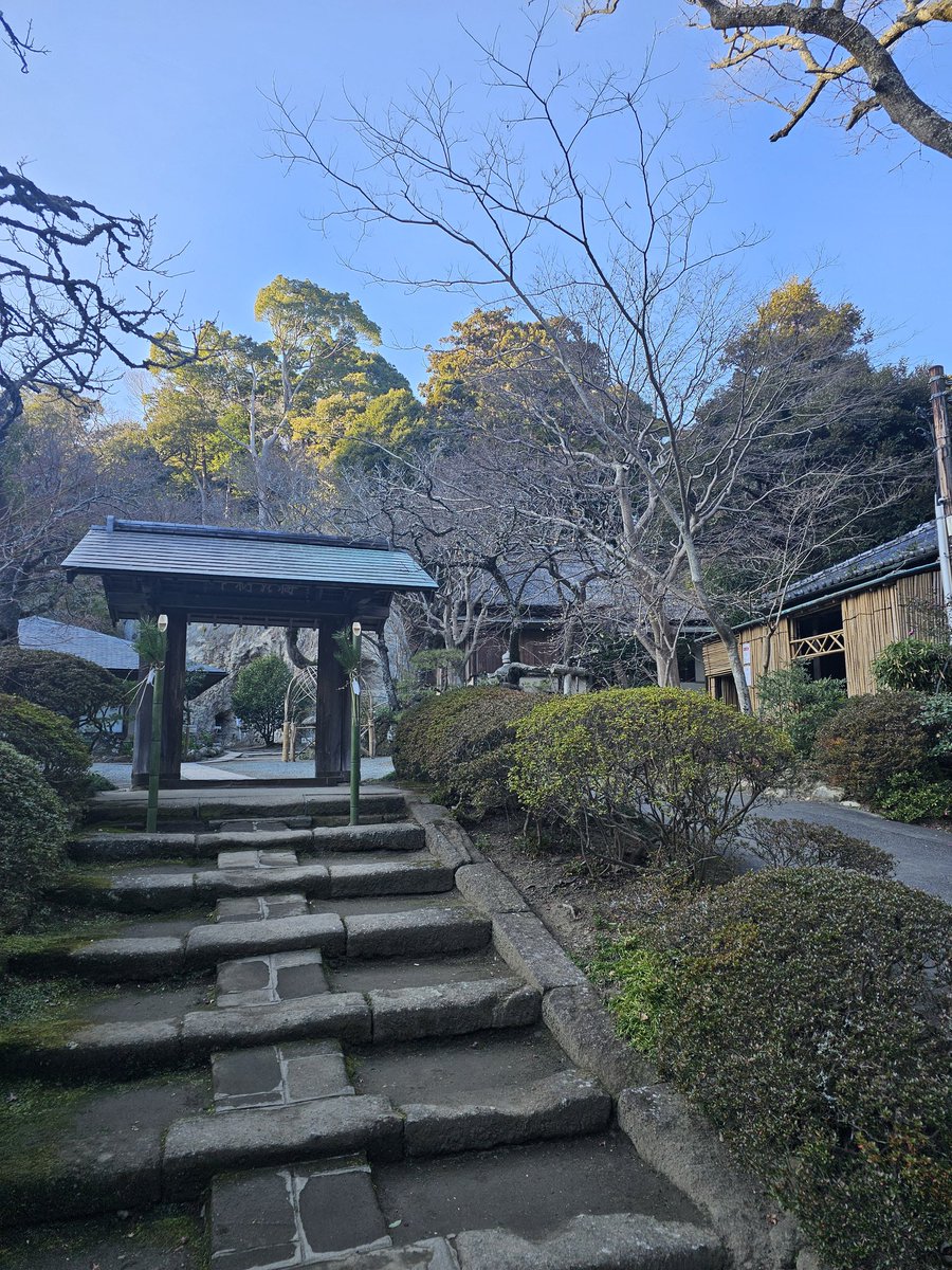 Rey___0331's tweet photo. 浄智寺

七福神巡り終了 https://t.co/t4Pe3cxLpd