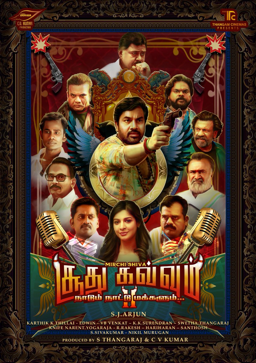 SS Music (@ssmusictweet) on Twitter photo The God of Lord is Coming Soon With a new Gang & New Rules
#SOODHUKAVVUM2 நாடும் நாட்டு மக்களும்
#இந்த_வருஷம்_எலெக்ஷன்_இருக்குப்பா
<a href="/dir_arjun/">SJ Arjun</a> Directorial
Produced by <a href="/icvkumar/">C V Kumar</a> <a href="/thangamcinemas/">S Thangaraj</a>
<a href="/YogarajaT_Dir/">yoga raja</a> <a href="/actorshiva/">Shiva</a> <a href="/HarishaJestin/">Harisha jestin</a> #Karunakaran <a href="/karatekarrthi/">KARATE KARRTHI</a> The God of Lord is Coming Soon With a new Gang & New Rules
#SOODHUKAVVUM2 நாடும் நாட்டு மக்களும்
#இந்த_வருஷம்_எலெக்ஷன்_இருக்குப்பா
<a href="/dir_arjun/">SJ Arjun</a> Directorial
Produced by <a href="/icvkumar/">C V Kumar</a> <a href="/thangamcinemas/">S Thangaraj</a>
<a href="/YogarajaT_Dir/">yoga raja</a> <a href="/actorshiva/">Shiva</a> <a href="/HarishaJestin/">Harisha jestin</a> #Karunakaran <a href="/karatekarrthi/">KARATE KARRTHI</a>