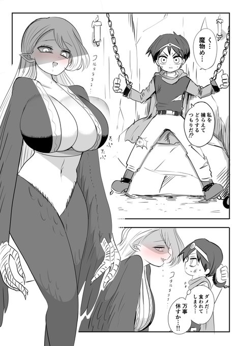 これの続きも描きたい 