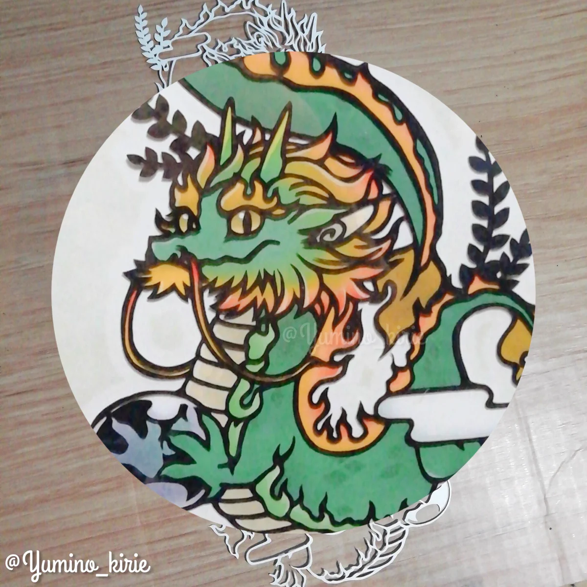 光の龍神さま　切り絵　オパール Yumino on X: 
