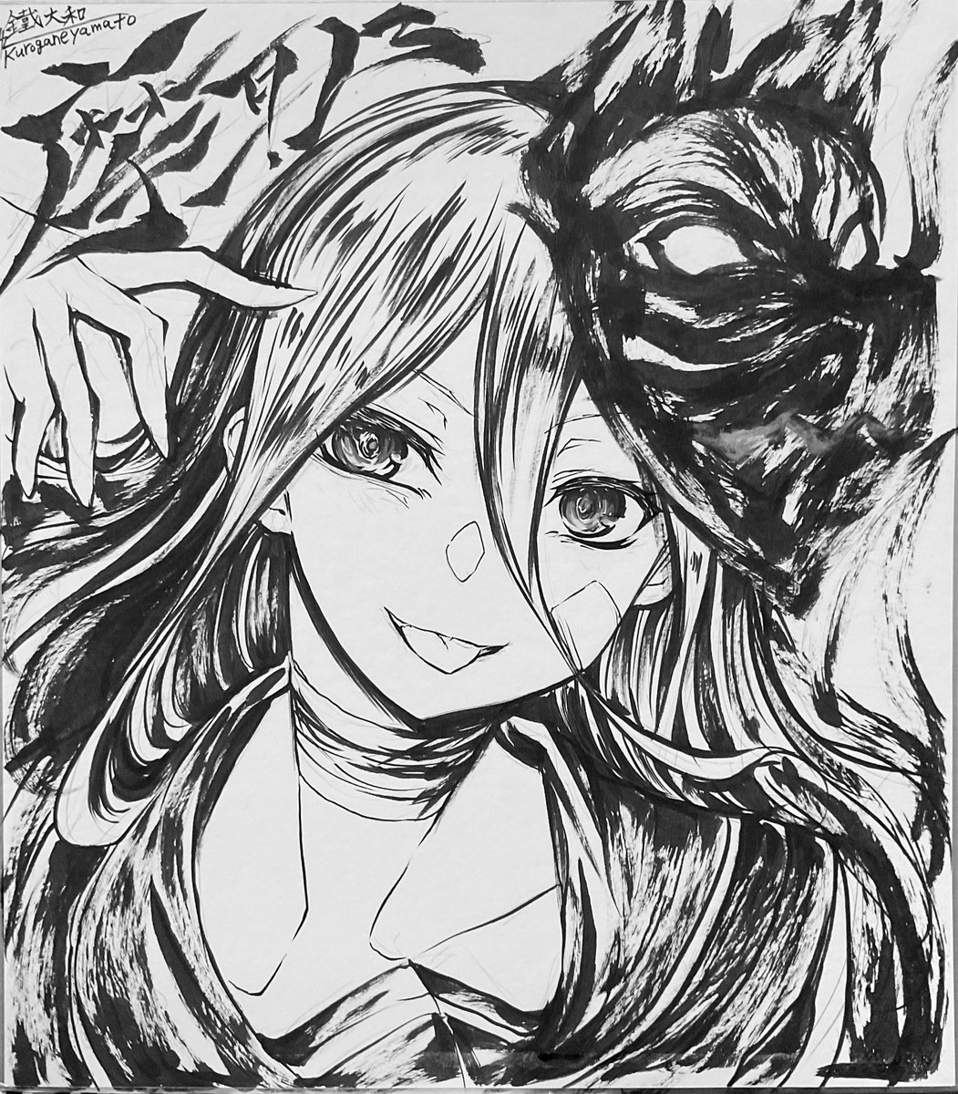 新譜完売にライブも始まったので
賑やかしに色紙描きました
「ギャラクシーグルーヴフロアの13番」
「cyg Recordings」に展示して貰ってます
視聴もできるし他の円盤も在庫少数なので是非
#瀬戸海月
#安倍=シャクジ=摩耶
#電音部ウルポ
