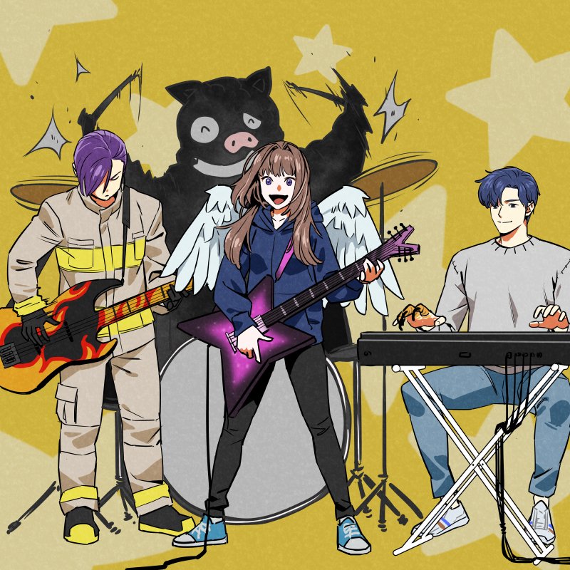 리퀘스트: 종말권유 주인공 3인과 돼지먹은 사람