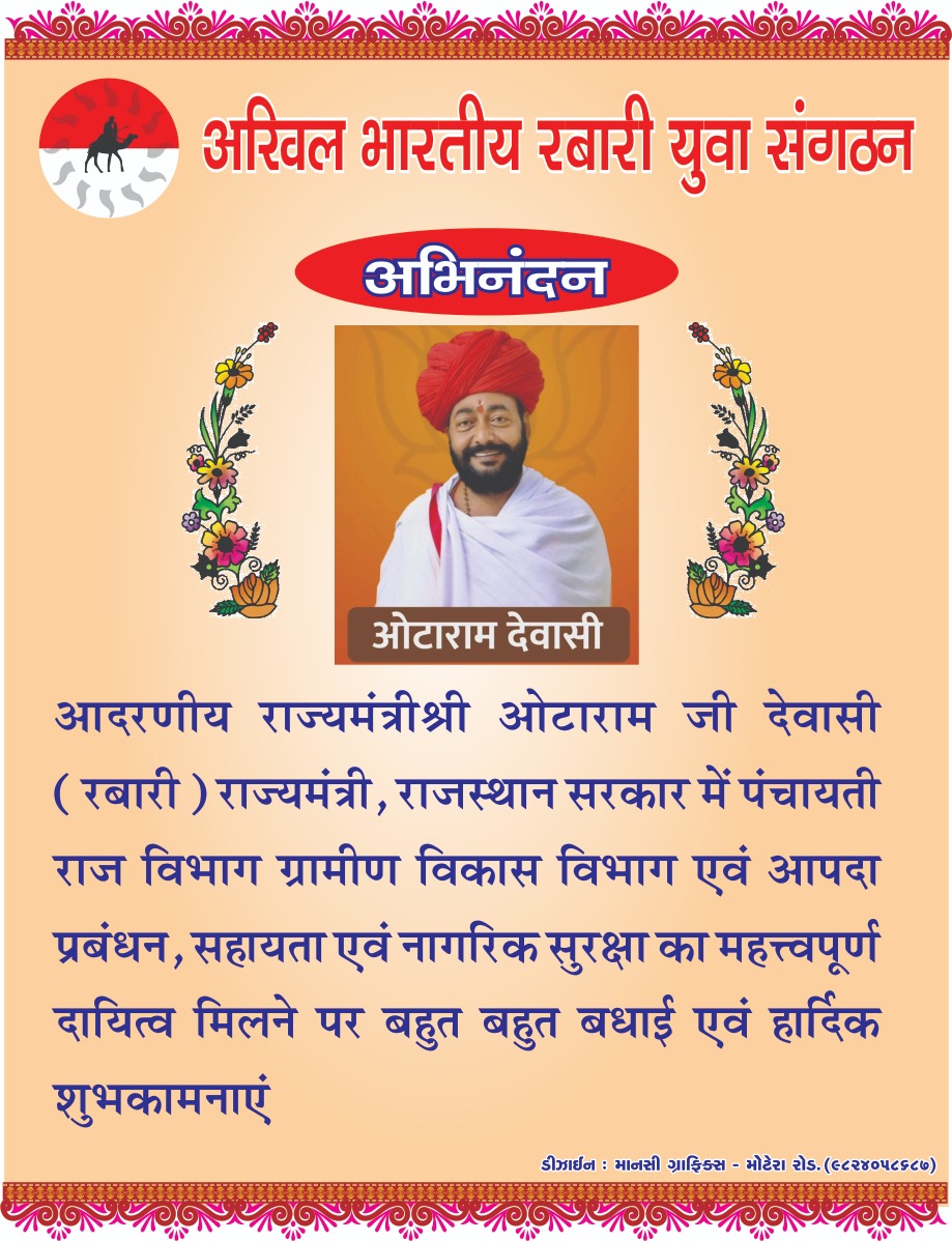 Sukhdevdeshai's tweet photo. https://t.co/Cl9DChoRr4