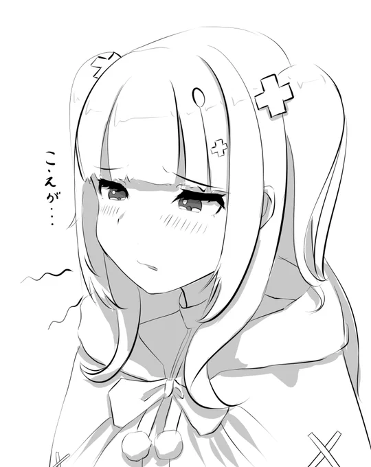 イベント頑張ってます!応援しに行こう!

紅 茜
@kure_akane0331
#あかね色きゃんぱす
#ラリューンFA祭り 