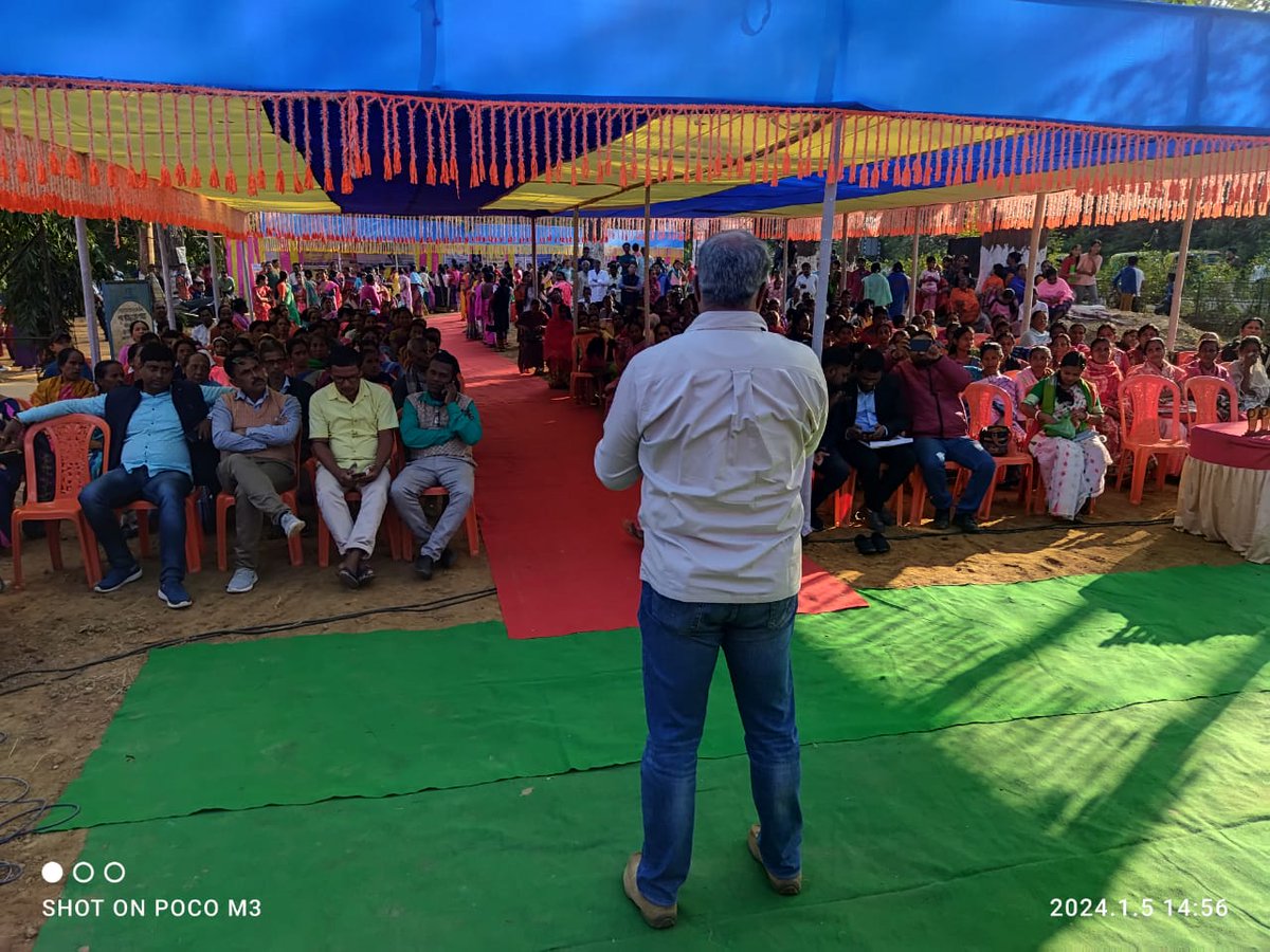 d_trlm's tweet image. Awareness program on PM-JANMAN scheme held at Purba Chandrapur RF VC on 05th Jan 2024 in PVTG VDVKs under Matabari BMMU, Gomati District in Convergence with Indian Institute of Entrepreneurship, Guwahati &amp;amp; TRIFED. #PMJANMAN #TRLM @TribalAffairsIn @tribesindiaghy @MSDESkillIndia