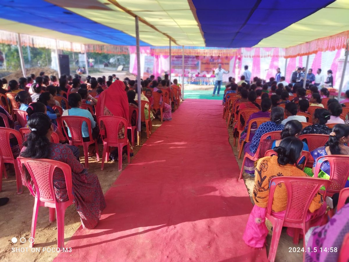 d_trlm's tweet image. Awareness program on PM-JANMAN scheme held at Purba Chandrapur RF VC on 05th Jan 2024 in PVTG VDVKs under Matabari BMMU, Gomati District in Convergence with Indian Institute of Entrepreneurship, Guwahati &amp;amp; TRIFED. #PMJANMAN #TRLM @TribalAffairsIn @tribesindiaghy @MSDESkillIndia