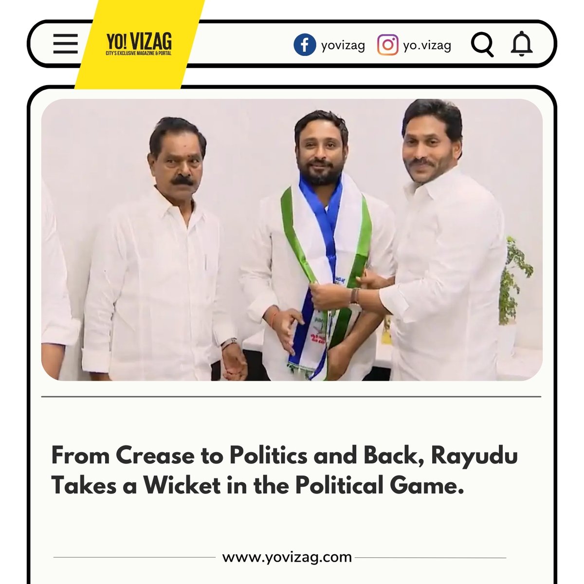 YSRCP loses a new recruit. The Indian cricketer leaves the pitch of politics, for now. What's next, Ambati? #AmbatiRayudu #YSRCP #AndhraPradesh
