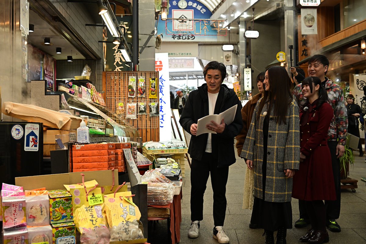tbschriripon's tweet photo. 『#トップ目とれるカナ？in熱海』前編
TBSチャンネル1で1月13日(土)深夜0時から‼
→https://t.co/oP40RzL3zM

放送に向けてロケの様子をアップしていきますのでぜひチェックしてください😊

#中田花奈 #乃木坂46 #伊藤理々杏
#三田麻央 #鈴木たろう #徳井健太 #麻雀 https://t.co/J7eza1W6l7