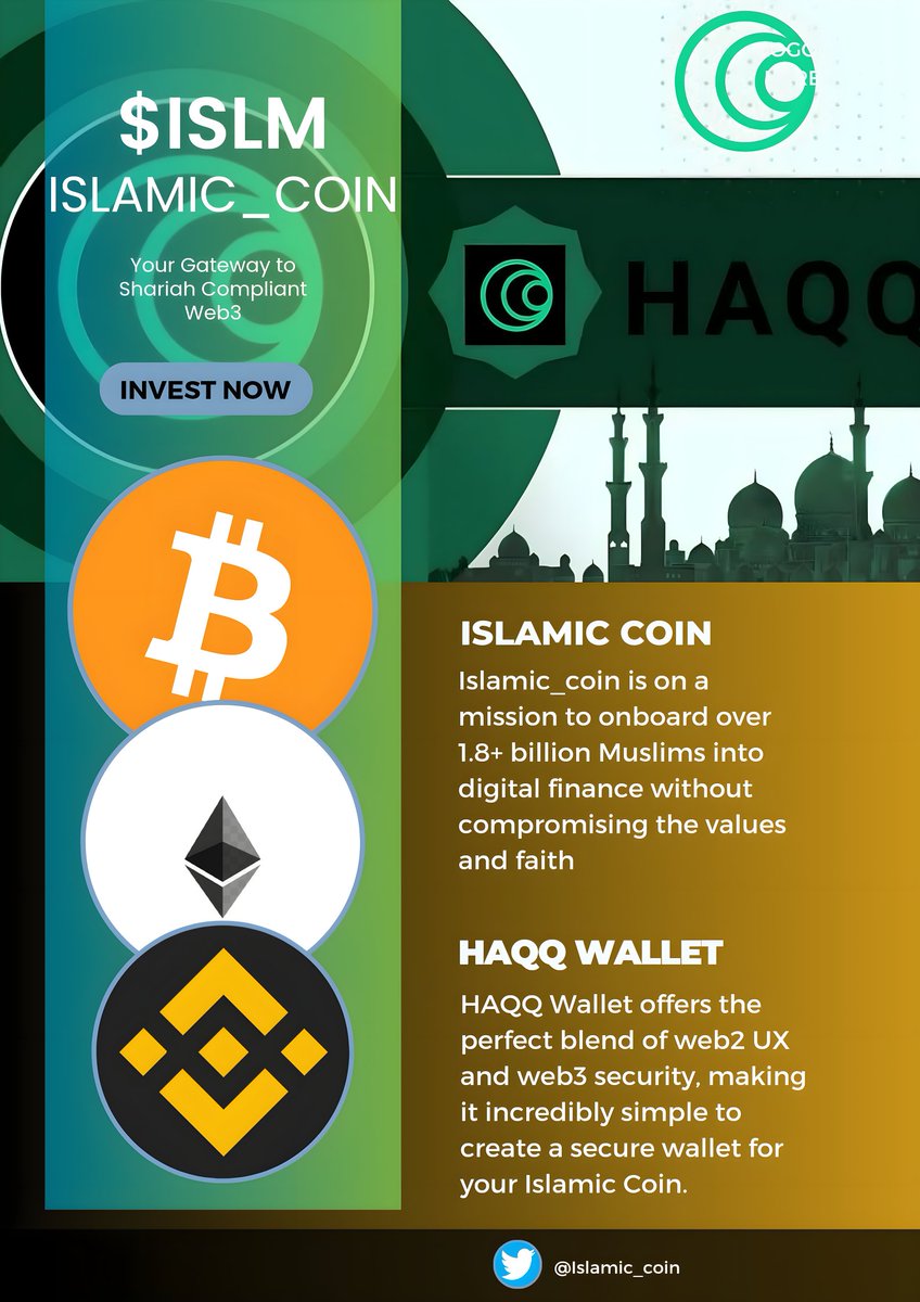 The objective of @Islamic_Coin is to produce worth for the Muslim populace around the globe by being in compliance with Shariah. This digital currency runs on a specialized Islamic blockchain known as @The_HaqqNetwork
#ISLM #HAQQWallet #BTC #BNB #cryptocurrency #เบียร์เดอะวอยซ์