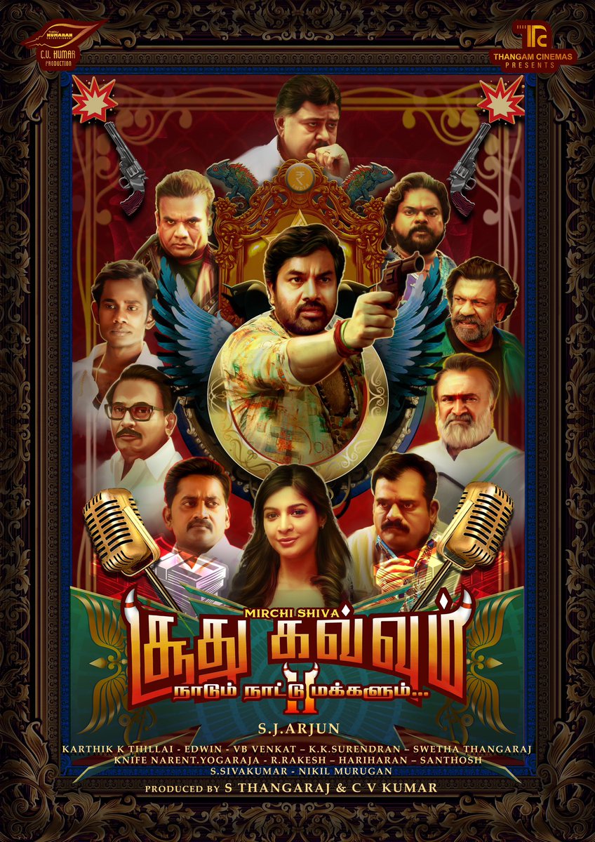 Cinema Arattai (@cinemaarattai) on Twitter photo #SOODHUKAVVUM2 🎬 நாடும் நாட்டு மக்களும்
#இந்த_வருஷம்_எலெக்ஷன்_இருக்குப்பா
<a href="/dir_arjun/">SJ Arjun</a> Directorial
Produced by <a href="/icvkumar/">C V Kumar</a> <a href="/thangamcinemas/">S Thangaraj</a>
<a href="/YogarajaT_Dir/">yoga raja</a> <a href="/actorshiva/">Shiva</a> <a href="/HarishaJestin/">Harisha jestin</a> #Karunakaran <a href="/karatekarrthi/">KARATE KARRTHI</a> <a href="/ThirukumaranEnt/">Thirukumaran Entertainment</a> #SOODHUKAVVUM2 🎬 நாடும் நாட்டு மக்களும்
#இந்த_வருஷம்_எலெக்ஷன்_இருக்குப்பா
<a href="/dir_arjun/">SJ Arjun</a> Directorial
Produced by <a href="/icvkumar/">C V Kumar</a> <a href="/thangamcinemas/">S Thangaraj</a>
<a href="/YogarajaT_Dir/">yoga raja</a> <a href="/actorshiva/">Shiva</a> <a href="/HarishaJestin/">Harisha jestin</a> #Karunakaran <a href="/karatekarrthi/">KARATE KARRTHI</a> <a href="/ThirukumaranEnt/">Thirukumaran Entertainment</a>