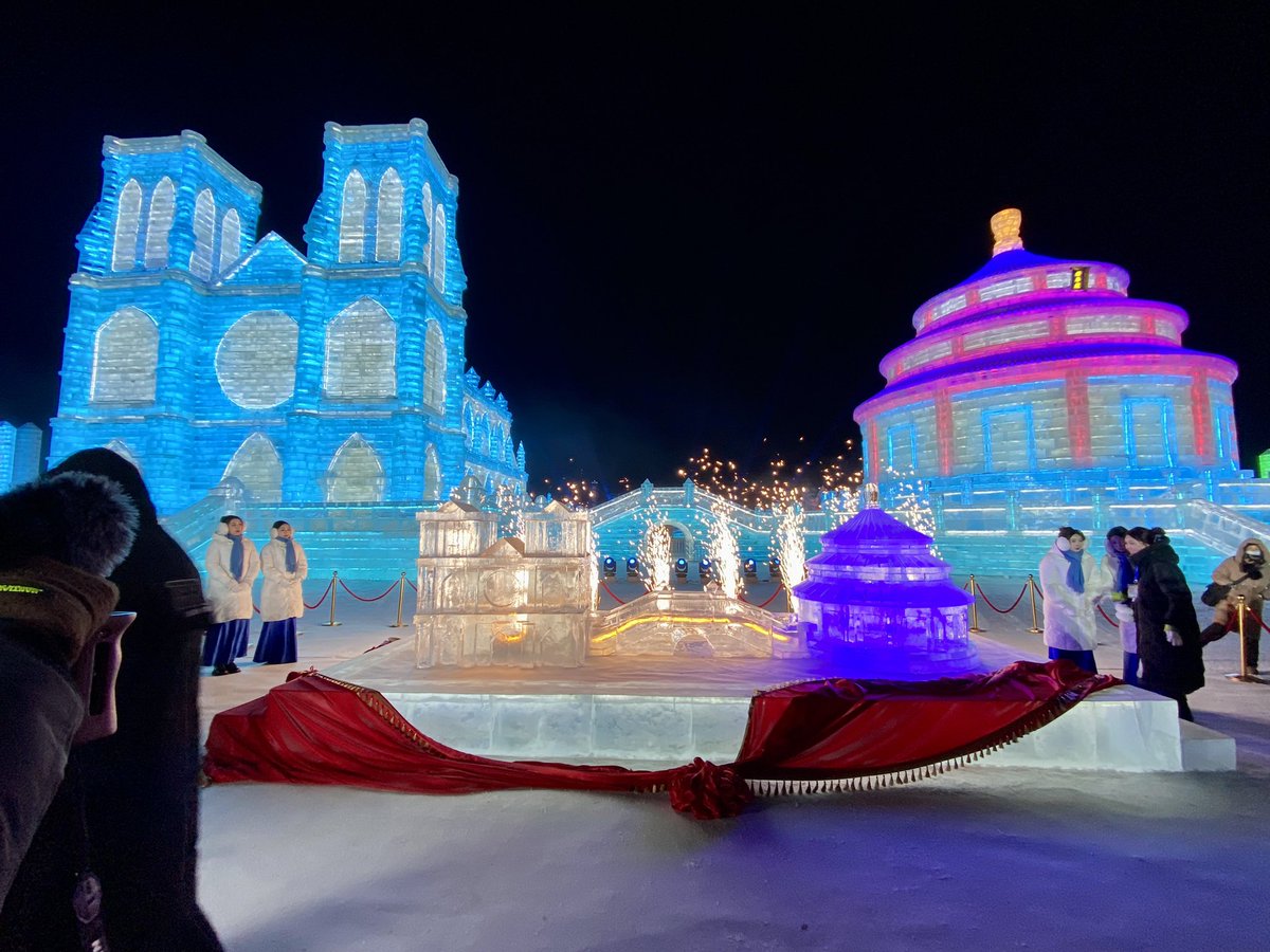 BLortholary's tweet photo. Ouverture de l’année franco-Chinoise du tourisme culturel, en présence de Mme la ministre Olivia Grégoire. Harbin - Festival des Glaces 🇫🇷🇨🇳
法中文化旅游年开幕式- 哈尔滨国际冰雪节🇫🇷🇨🇳 https://t.co/E5wlxm2XeO