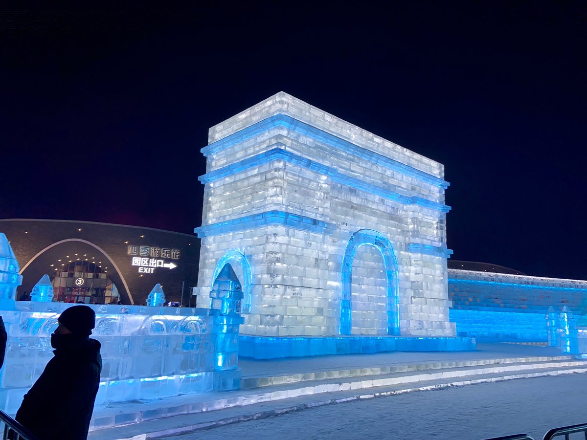 BLortholary's tweet photo. Ouverture de l’année franco-Chinoise du tourisme culturel, en présence de Mme la ministre Olivia Grégoire. Harbin - Festival des Glaces 🇫🇷🇨🇳
法中文化旅游年开幕式- 哈尔滨国际冰雪节🇫🇷🇨🇳 https://t.co/E5wlxm2XeO