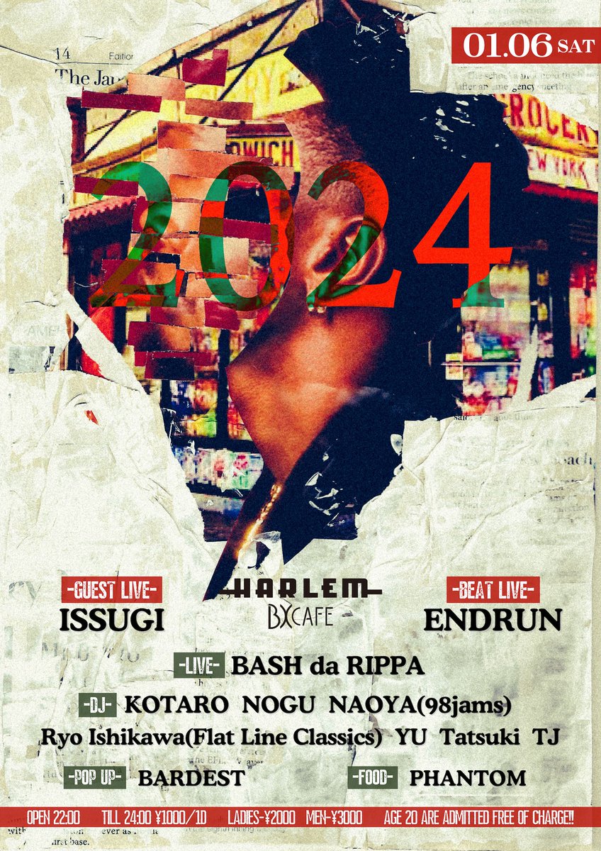 7inctree's tweet photo. 本日、“2024” @ BX CAFEにてISSUGIのライブがあります。ぜひ遊びにきてください!#ISSUGI #PHz #ENDRUN https://t.co/GfsEBkPsZZ
