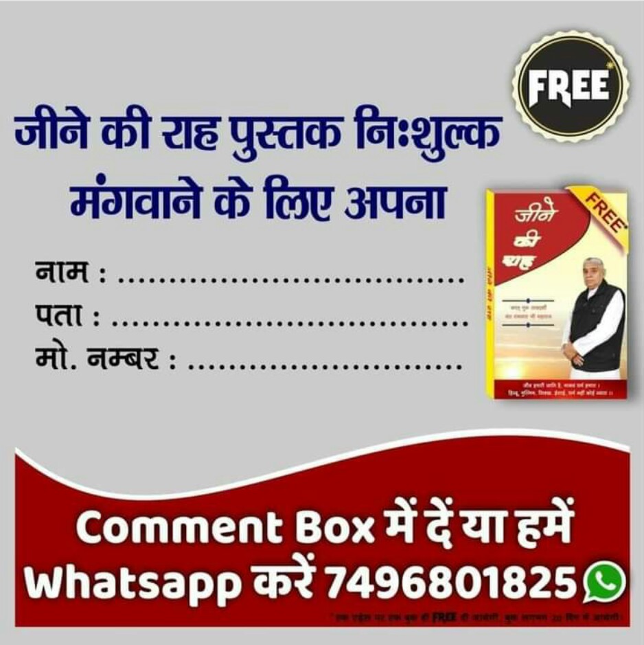 Bijay das Kws (@daskws17731) on Twitter photo 