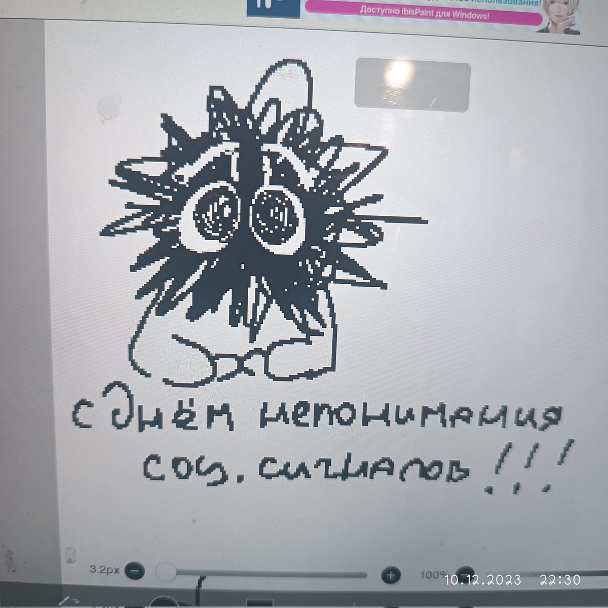 Blake Sage tweet media