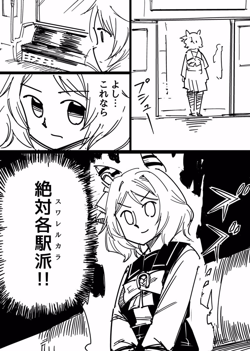 念能力っぽかったので…😇 