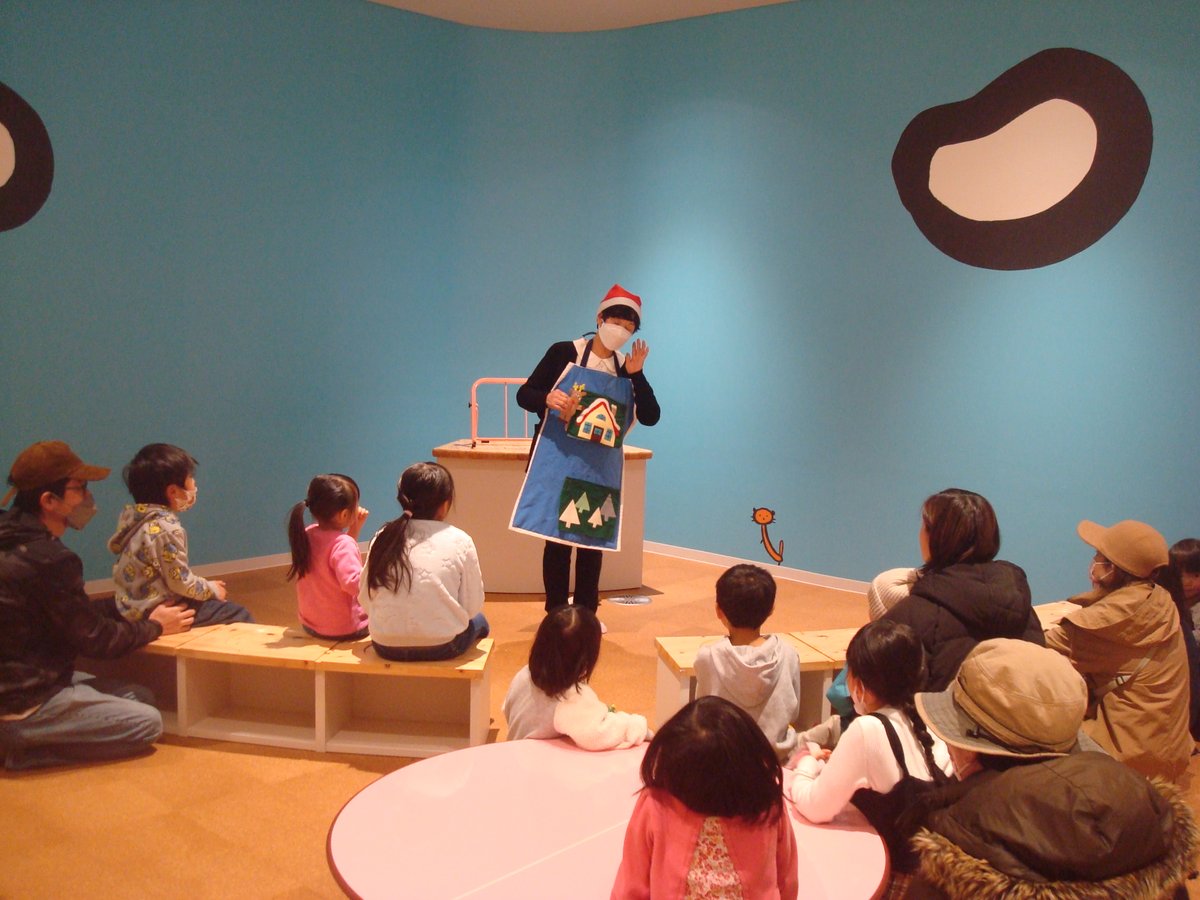 nlib_bot tweet picture