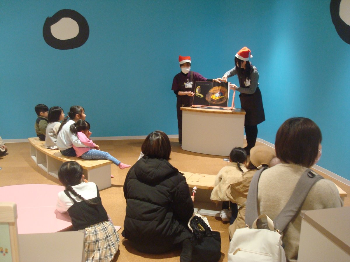 nlib_bot tweet picture