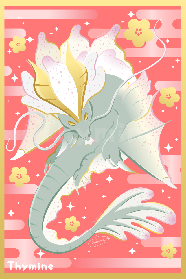 🐲✨Happy New Year✨🎍
Here's my yearly New Year's MH illustration with my rendition of Amatsu🍃🐉🌬️ #MonsterHunter #CapcomCreators  <a href="/monsterhunter/">Monster Hunter</a>