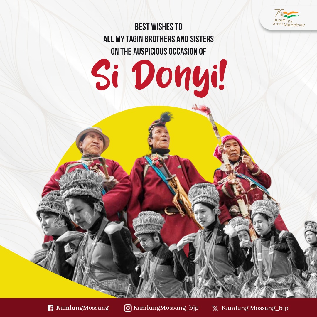 KamlungMosang's tweet photo. Sending heartfelt greetings to the esteemed members of the #Tagin community on the auspicious occasion of the Si-Donyi festival.

May our prayers to the revered Almighty Si-Donyi be a beacon for joy and prosperity.

Wishing everyone a joyous #SiDonyi! https://t.co/COA1kag8jn