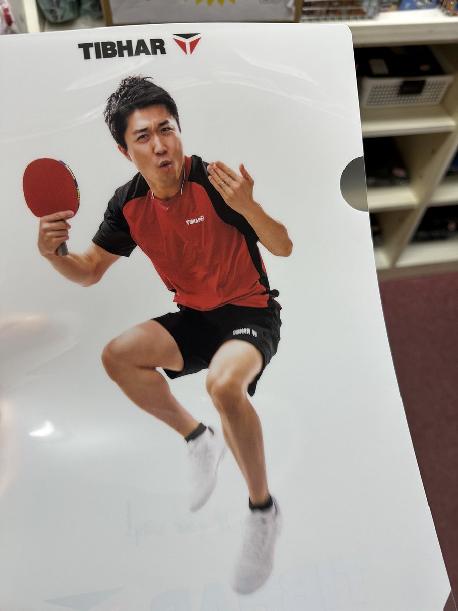ding_TT_20's tweet photo. くじで貰えた！
#THIBAR https://t.co/9HozBAYVy4