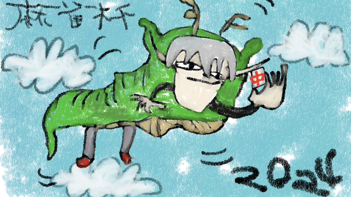 ゆりしげ@新刊通販中 tweet media