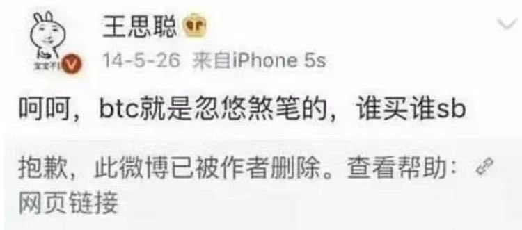 Kk (@1988daikai) on Twitter photo 