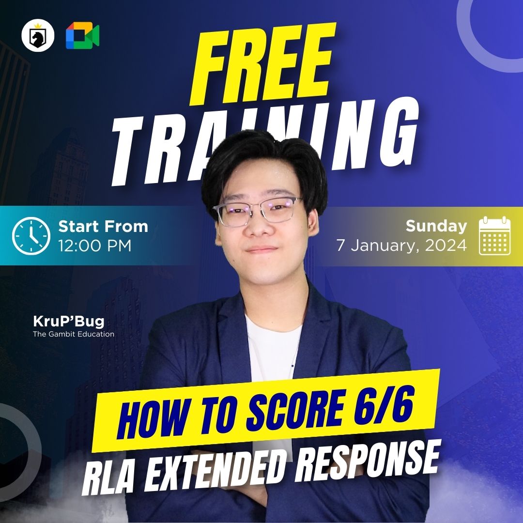 krupbug's tweet photo. ⏳ พรุ่งนี้แล้วววว !!!! #สอบged #rla #ged #krupbug
📌 แจก วิธีเขียน Essay ให้ได้ 6/6
📌 แจก E-Book 100 Vocab Essay Score Booster
🔴 เขียน Essay RLA ยังไง ให้ได้ 6/6
🗓 วันอาทิตย์ ที่ 7 มกราคม
🕐 เวลา 12.00 น. (เที่ยงตรง)

Link ลงชื่อ 👇👇👇
https://t.co/hrGfkSV5u5… https://t.co/hwQF3rjL8w