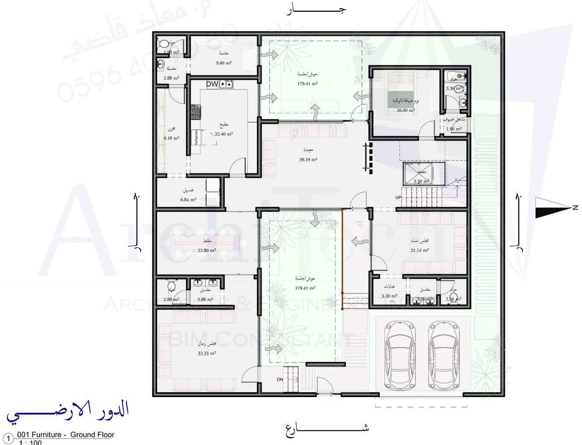 Archi_Tech_Inc's tweet photo. تصميم #فيلا_مودرن جديد!

المبنى على شكل U، وفّرنا فيه:
-خصوصية عالية
-مرونة ووضوح مسارات الحركة
-كل الفراغات لها إطلالات خارجية
-دراسة البيئة بتوفير ضلال داخلية لتقليل استهلاك التكييف
#3D #BIM 
#تصميم_معماري
#تصميم_داخلي
 #تصميم_واجهات
#مخططات_فلل
#مخططات
#مراجعة_تصاميم_المتابعين https://t.co/KPi8b8ZKbs