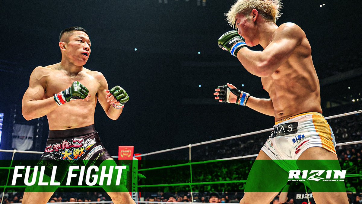 RIZINTV_'s tweet photo. #RIZIN45 ⚡️ Full Fight releases below 💥 today from 12:00 onwards 💥
1️⃣ #KyojiHoriguchi vs. #MakotoShinryu
2️⃣ #JuanArchuleta vs. #KaiAsakura
3️⃣ #KleberKoike vs. #YutakaSaito
4️⃣ #RenHiramoto vs. #YAMAN
5️⃣ #SeikaIzawa vs. #MiyuuYamamoto
6️⃣ #KotaMiura vs. #KOUZI
7️⃣ #JoArai vs. #Hiroya
https://t.co/LI47xRKcIP…
🎬 'Notify' setting is recommended for instant updates! 🔔 #RIZIN #MMA