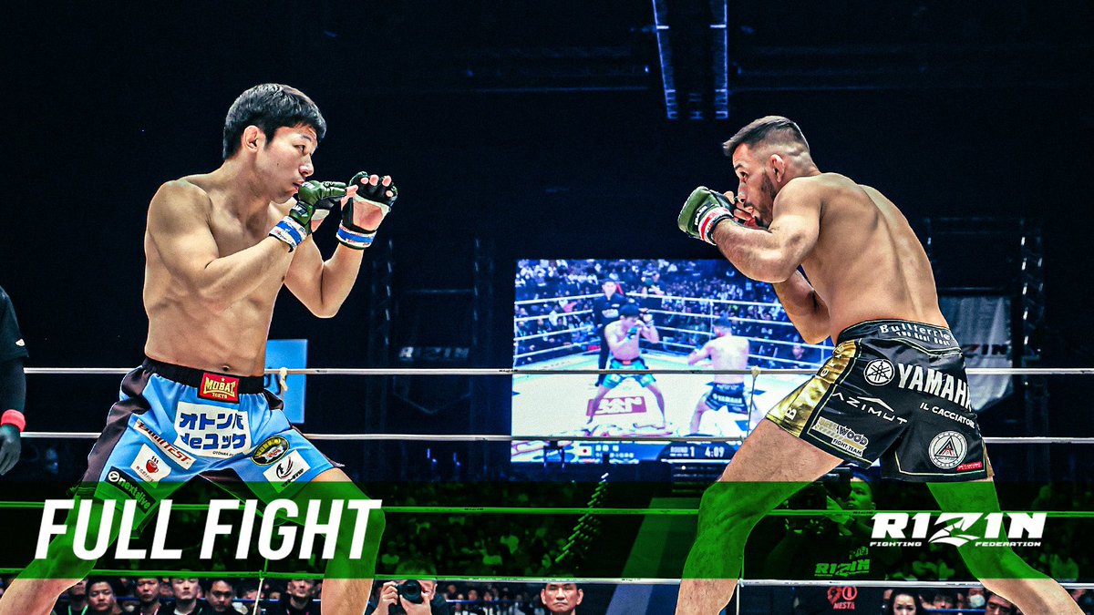 RIZINTV_'s tweet photo. #RIZIN45 ⚡️ Full Fight releases below 💥 today from 12:00 onwards 💥
1️⃣ #KyojiHoriguchi vs. #MakotoShinryu
2️⃣ #JuanArchuleta vs. #KaiAsakura
3️⃣ #KleberKoike vs. #YutakaSaito
4️⃣ #RenHiramoto vs. #YAMAN
5️⃣ #SeikaIzawa vs. #MiyuuYamamoto
6️⃣ #KotaMiura vs. #KOUZI
7️⃣ #JoArai vs. #Hiroya
https://t.co/LI47xRKcIP…
🎬 'Notify' setting is recommended for instant updates! 🔔 #RIZIN #MMA