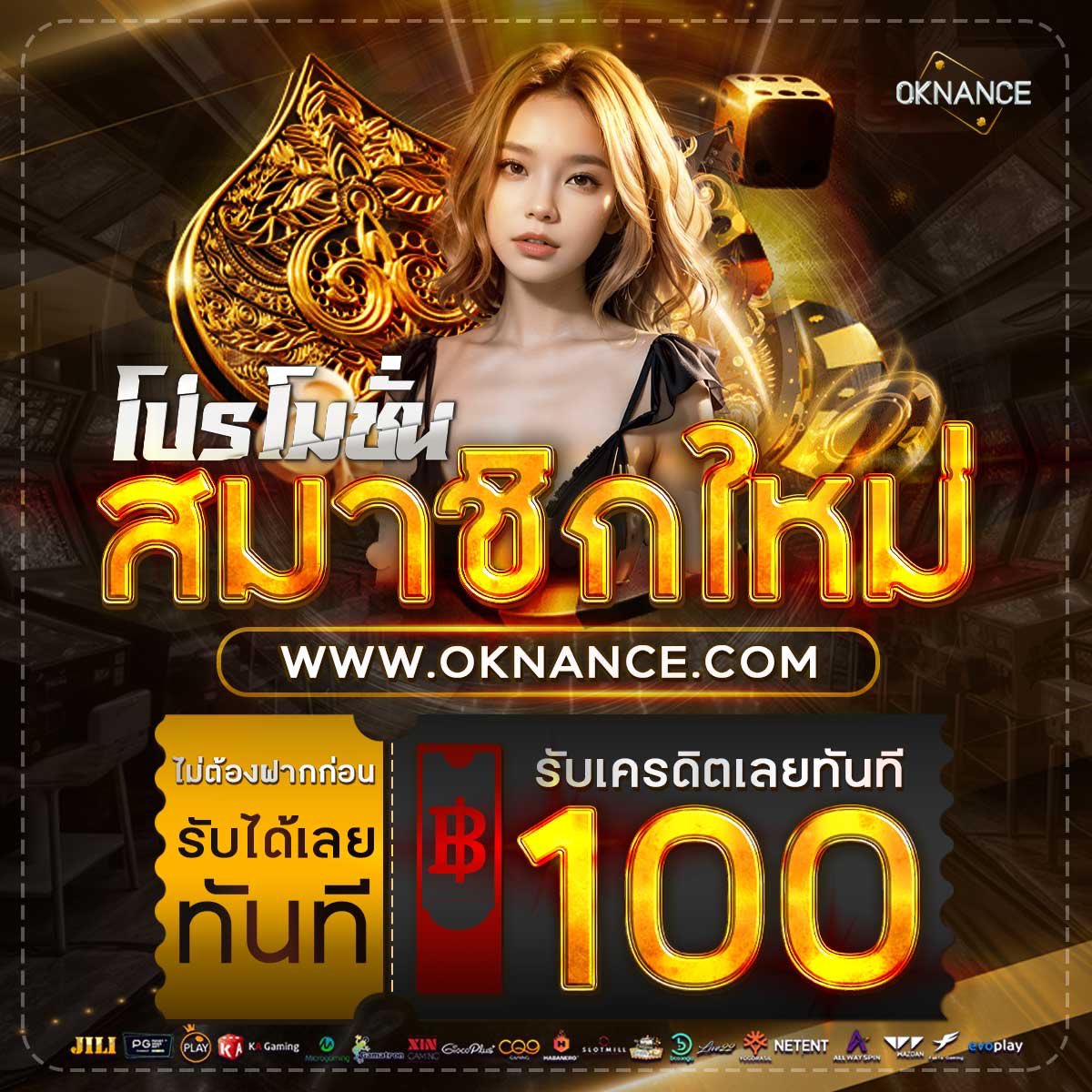 Slotpony1668's tweet photo. ✅เครดิตฟรี100฿🔥
ไม่ต้องฝ���กรับได้เลยทันที
✌️กติกาง่ายๆ ทำให้ครบ
กดติดตาม + กดใจ + กดรีทวิต
แคปส่ง https://t.co/F7RlV59qRH
รับได้เลย https://t.co/dAErcVhjGL

#เครดิตฟรี #เครดิตฟรี100 #เครดิตฟรีล่าสุด #เบียร์เดอะวอยส์ #เบียร์thevoice https://t.co/ebW3xJLm02