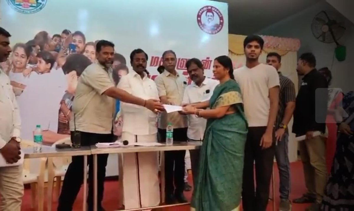 iambkmurthy's tweet photo. 5.1.24 அன்று  மண்டலம்7 வார்டு 79 , 80 -ல் நடைபெற்ற  “ மக்களுடன் முதல்வர்” நிகழ்ச்சியில்  பொதுமக்களிடம் இருந்த மனுக்களை பெற்று, அதிகாரிகளிடம் ஆலோசித்து அவர்களுக்கு உரிய சான்றிதழ்களை வழங்கியபோது…
B.K.மூர்த்தி
அம்பத்தூர் மண்டல குழு தலைவர்.
@mkstalin 
@Udhaystalin 
@PKSekarbabu https://t.co/YkZI1OB8bE