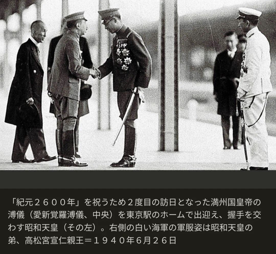 渥赫on X: 