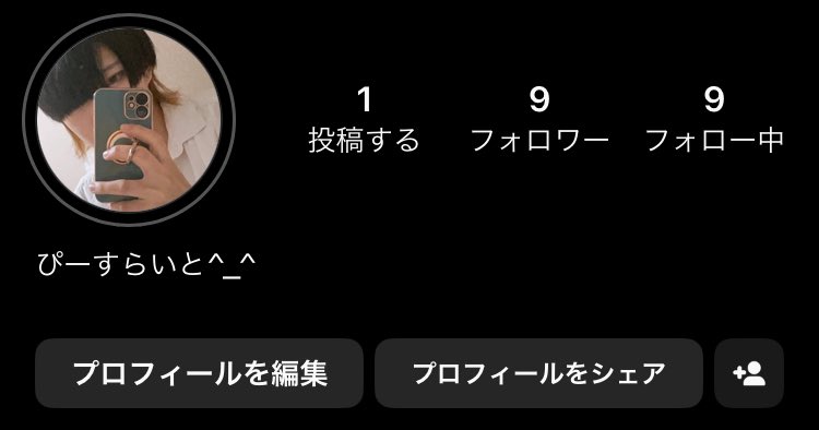 あごち tweet media