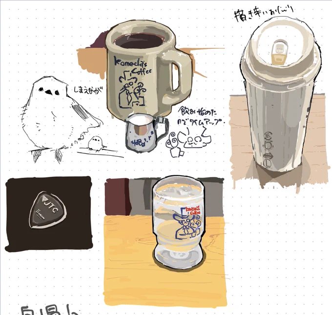 冬コミまでの現実逃避お絵描きども
ipadのメモアプリでかいた(⌒∇⌒) 